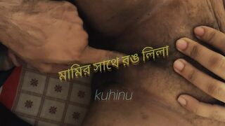 Deshi Aunty fingering vagina with fuck booty hole