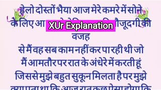 How many of Hindi Stories?